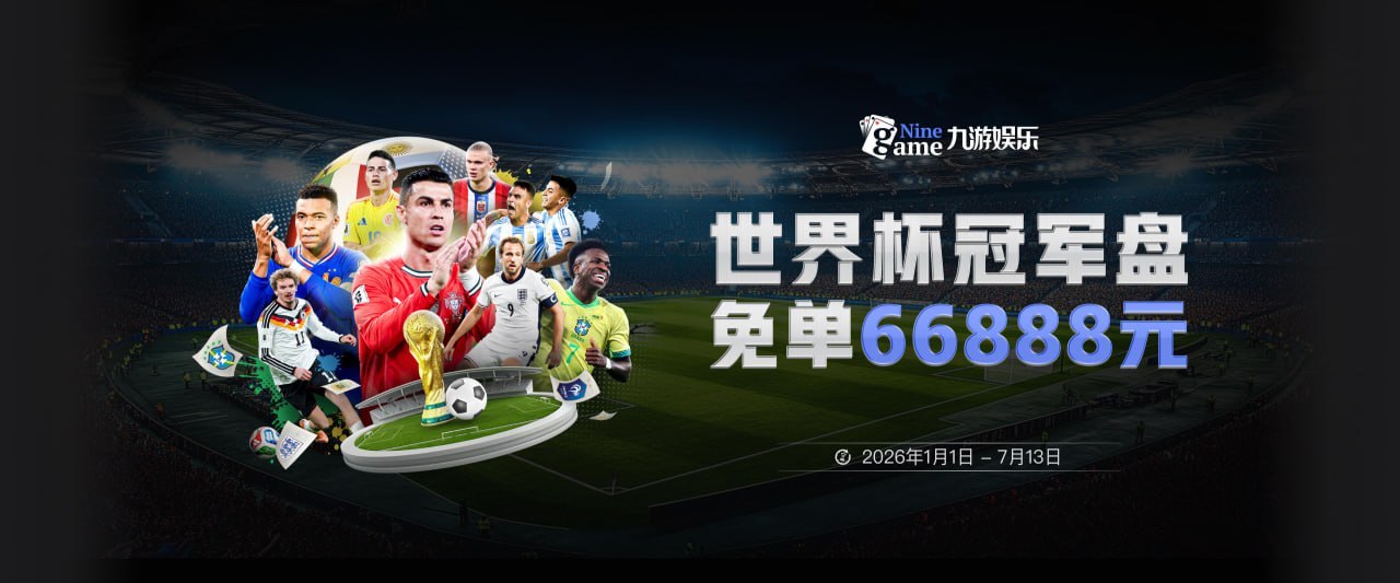 老鹰横扫篮网：杰伦1500+700+500+100三分 历史第4人比肩詹姆斯