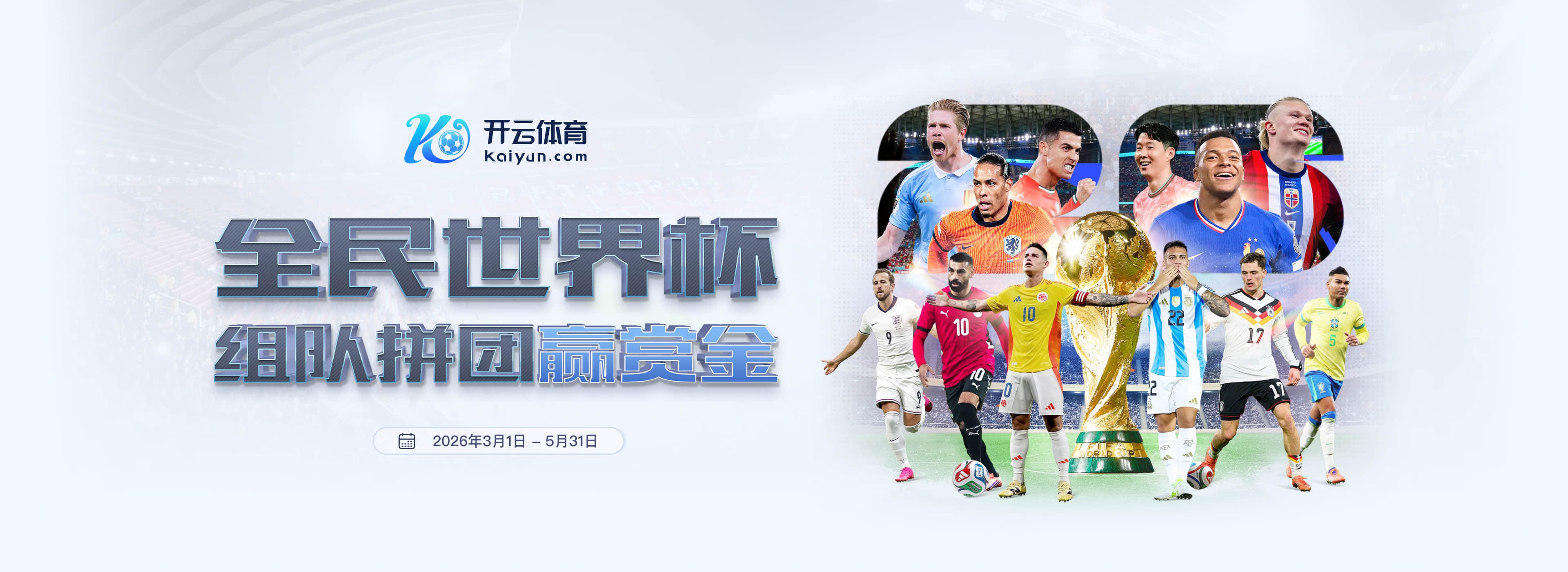 终结10连败！篮网最多领先27分大胜西部垫底国王 卡特20+8+5