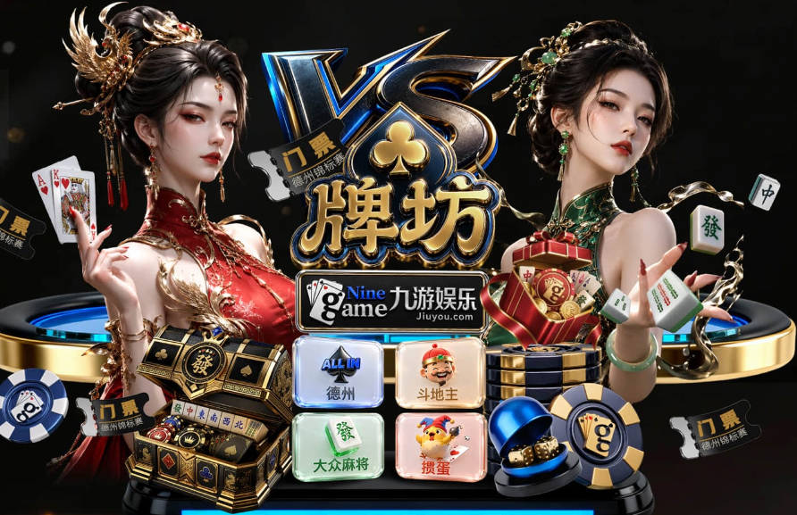 我的天！地震级交易即将达成，白菜价啊!