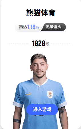 终结10连败！篮网最多领先27分大胜西部垫底国王 卡特20+8+5