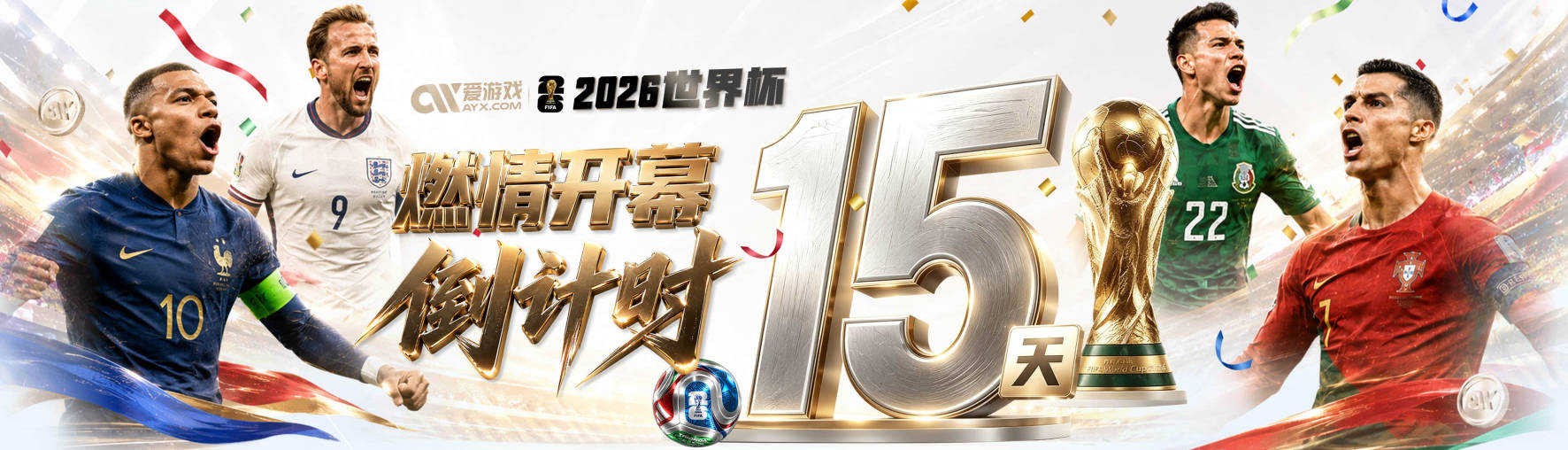 湖人怎么续约里夫斯？ 有充足薪资空间的篮网会成为搅局者吗？